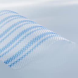 Optilene® Mesh Elastic-Produktbild Vergrößerung CW